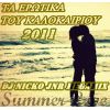 Download track ΤΑ ΕΡΩΤΙΚΑ ΤΟΥ ΚΑΛΟΚΑΙΡΙΟΥ (DJ NICKO JNR MEGAMIX 2011) 