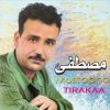 Download track Our Nem Damasram