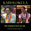 Download track He Mana'o Ko'u Ia 'oe