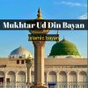 Download track Mukhtat Ud Din 5