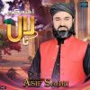 Download track Amina Ka Laal Na