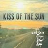 Download track Kiss Of The Sun (Red Verson)