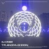 Download track Transmission (Extended Mix)