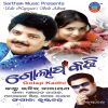 Download track Indradhanu Ra