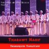 Download track Thahanjath Tamazyant