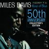 Download track Miles Davis / All Blues - Studio Sequence