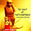 Download track I Am The Ghost Of Pontchartrain