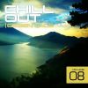 Download track Kiss The Night (Oren Chill Out Mix)