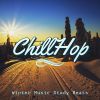 Download track Chill Out Love