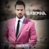 Download track ΕΙΛΙΚΡΙΝΑ