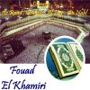 Download track Sourate Ar Raad (Quran)