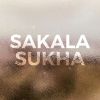 Download track Sukha