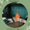 Download track A Barista's Secret