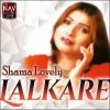 Download track Lalkare