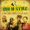 Download track Jah Mercy Dub