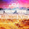 Download track All I Want Is You (Radio Edit)