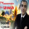 Download track Nasamato Hawak