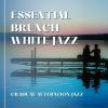 Download track Understated Jazz Affair