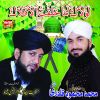 Download track Lao Laka Lama Khalakt Ul Aflak