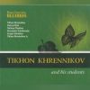 Download track T. Khrennikov - Three Poems For Chorus A-Capella: I. Before The Rain