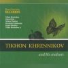 Download track T. Khrennikov - Three Shakeapeare's Sonnets: No. 112 Andante Espressivo