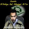 Download track Sourate Qaf (Warch Aan Nafii Min Tariq Al Asbahani)