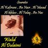 Download track Sourate Al Masad (Quran)