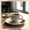 Download track Coffee With Sunrise