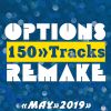 Download track Thousand Pounds (RPO Remix)