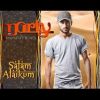 Download track Salam Alaikum (English Version)