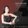 Download track Piano Sonata No. 29 In B-Flat Major, Op. 106 