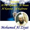 Download track Sourate Al Fil (Hafs Muratal)