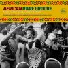 Download track Boogie Down In Africa