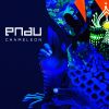 Download track Chameleon