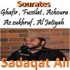 Download track Sourate Achoura (Hafs Muratal)