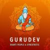 Download track Gurudev