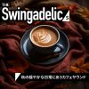 Download track Cafe Stories In Jazz