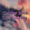 Download track Da Raqeebanu Kasta Ghag Be Dar Kawma