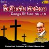 Download track Oh Prabhuva Idhi Nee Krupaye