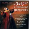 Download track Willow - Otello (Guiseppo Verdi)