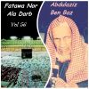 Download track Fatawa Nor Ala Darb, Pt. 8