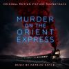 Download track Orient Express Suite