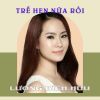 Download track Trễ Hẹn Nữa Rồi - Short Version