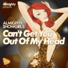 Download track Can't Get You Out Of My Head (Almighty 12'' Definitive Mix)