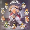 Download track Womble Of The Universe