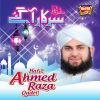 Download track Ya Nabi