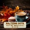 Download track Latte Cappuccino Lullabies