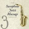 Download track (Saxophone Music) Spa Music