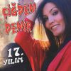 Download track Yeminine Güvendim