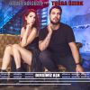 Download track Dersimiz Aşk